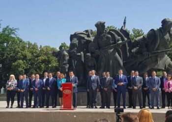 Ζάεφ: Υπάρχει κατ’ αρχήν συμφωνία με την Ελλάδα