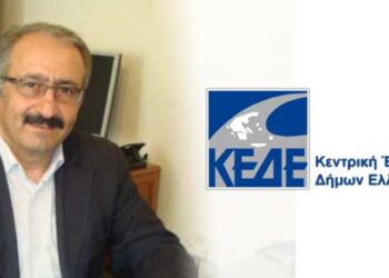 Στο έκτακτο συνέδριο ΚΕΔΕ ο Σ. Ζαμανίδης – Από τα παραπολιτικά του Παλμού 09/05/2018