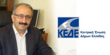 Στο έκτακτο συνέδριο ΚΕΔΕ ο Σ. Ζαμανίδης – Από τα παραπολιτικά του Παλμού 09/05/2018