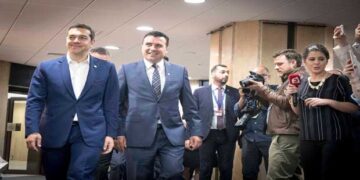 Ραγδαίες εξελίξεις στο Σκοπιανό: Ο Ιβάνοφ αρνείται την συμφωνία ο Τσίπρας περιμένει τηλεφώνημα του Ζάεφ – συνάντηση του προέδρου της ΠΓΔΜ με τον Ντιμιτρόφ