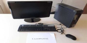 Συνελήφθησαν δύο άτομα για παράνομα «φρουτάκια» στην Πτολεμαΐδα