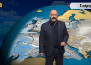 Συνεχίζεται ο άστατος καιρός- Δείτε την πρόγνωση του καιρού με τον Σ. Αρναούτογλου – Τι λέει για τη Δυτ. Μακεδονία
