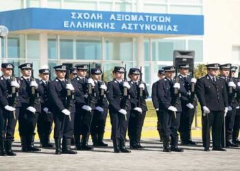 Πανελλήνιες 2018: Πρόγραμμα εξετάσεων για τις Αστυνομικές Σχολές 2018 – 2019