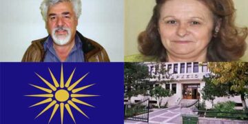 ΔΣ Εορδαίας: Λίγη φάνηκε η Αριστερά για άλλη μια φορά στα εθνικά ζητήματα – Ο Επίκαιρος καταγράφει