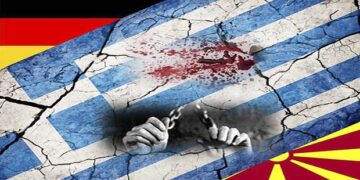 Γερμανοί, Αριστεροί, Μακεδονία, Μετανάστευση – Γράφει ο Ευάγγελος Αθανασιάδης