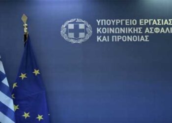 Εφάπαξ ενίσχυση 1.000€ σε ανέργους ή εργαζόμενους σε επίσχεση