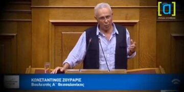 Ζουράρις: Oταν ο Τσίπρας είπε «Βόρεια Μακεδονία», ένιωσα τάση προς εμετό