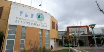 Ανανεώσιμες Πηγές και Διαχείριση Ενέργειας στα Κτήρια: Ελκυστικό μεταπτυχιακό στο ΤΕΙ Δυτικής Μακεδονίας – Ακόμη και από Αγρίνιο και Καβάλα συμμετέχουν φοιτητές, ενώ διδάσκουν καθηγητές από ελληνικά και ξένα πανεπιστήμια