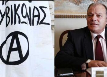 Ανατροπή: Ο Ρουβίκωνας ανέλαβε την ευθύνη για την επίθεση στον Κατσίκη