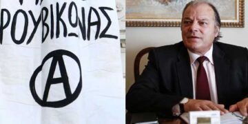 Ανατροπή: Ο Ρουβίκωνας ανέλαβε την ευθύνη για την επίθεση στον Κατσίκη