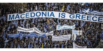 Σκοπιανό: Άκυρη για 7 λόγους η «Συμφωνία των Πρεσπών» λένε συνταγματολόγοι και νομικοί