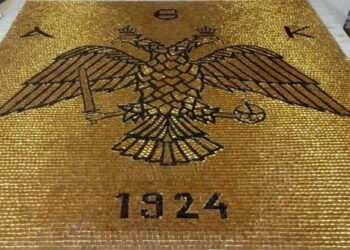 Ιωάννης Παπαδόπουλος: Θέλω να κατασκευάσω ψηφιδωτό στην Αγία Σοφία και στο γήπεδο της ΑΕΚ στην Κωνσταντινούπολη!