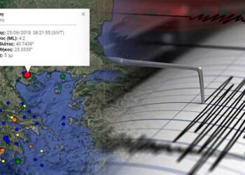 Σεισμός 4,2 Ρίχτερ ταρακούνησε τη Θεσσαλονίκη