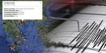 Σεισμός 4,2 Ρίχτερ ταρακούνησε τη Θεσσαλονίκη