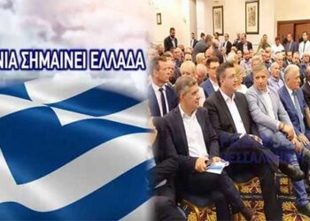 Δημοψήφισμα για τη συμφωνία των Πρεσπών – Ζητούν οι αυτοδιοικητικοί της Μακεδονίας