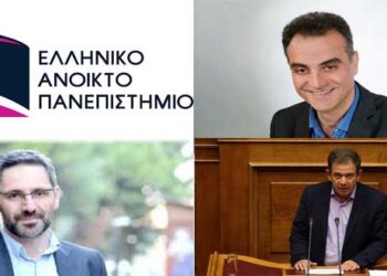 Πανηγυρισμοί με …. “εφόσον” ! – Ο Επίκαιρος καταγράφει