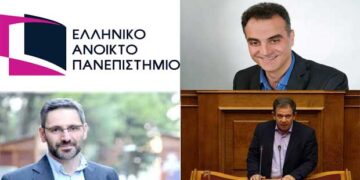 Πανηγυρισμοί με …. “εφόσον” ! – Ο Επίκαιρος καταγράφει