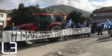 Πρέσπες: Με ελληνικές και μαύρες σημαίες οι κάτοικοι (ΒΙΝΤΕΟ & ΦΩΤΟ)