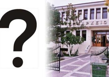 Και πάλι απουσίες στο ΔΣ Εορδαίας – Ο Επίκαιρος καταγράφει