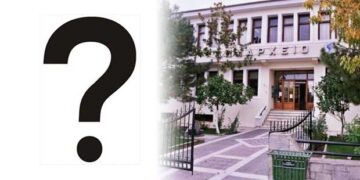 Και πάλι απουσίες στο ΔΣ Εορδαίας – Ο Επίκαιρος καταγράφει