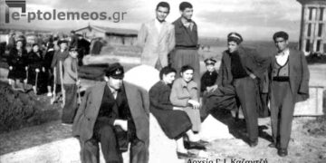 Μαθήτριες και μαθητές της 8ης τάξης Γυμνασίου σε δεντροφυτεία, το 1952 – Από τη στήλη του κ. Γ. Καζαντζή στον Παλμό 27/06/2018