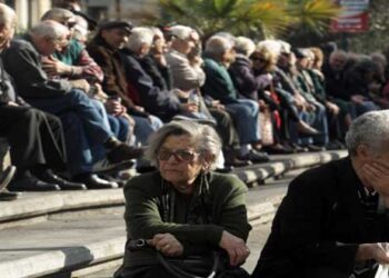 Πότε πληρώνονται οι συντάξεις Ιουλίου 2018