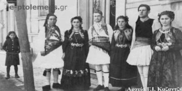 Μαθητική θεατρική παράσταση το 1948 με το έργο ‘Φιλική Εταιρεία’ – Από τη στήλη του κ. Γ. Καζαντζή στον Παλμό 20/06/2018