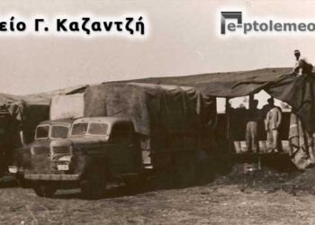 Τα φορτηγά αυτοκίνητα μετέφεραν τον λιγνίτη Πτολεμαΐδας στην Αυστρία για έλεγχο της ποιότητας του για παραγωγή μπρικέτες για την κίνηση των ατμομηχανών – Από τη στήλη του κ. Γ. Καζαντζή στον Παλμό 06/06/2018