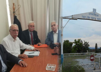 Ποιοι χώροι διερευνώνται για φιλοξενία προσφύγων στη Δυτική Μακεδονία – Αποκλείστηκε το στρατόπεδο «Μιλτιάδη Πόρτη» της Νεάπολης