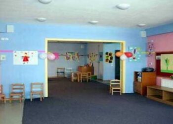 Δήμος Βοΐου: Ξεκίνησαν οι αιτήσεις για τα ΚΔΑΠ-ΜΕΑ