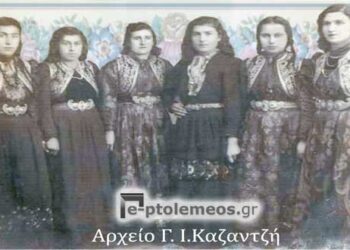 Μαθήτριες μετά την τελευταία παρέλαση του 8τατάξιου Γυμνασίου Πτολεμαΐδας, το 1945 – Από τη στήλη του κ. Γ. Καζαντζή στον Παλμό 06/06/2018   