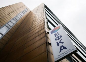 ΕΦΚΑ: Αιτήσεις ασφαλισμένων για τις παιδικές κατασκηνώσεις έως 18 Ιουνίου