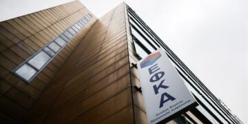 ΕΦΚΑ: Αιτήσεις ασφαλισμένων για τις παιδικές κατασκηνώσεις έως 18 Ιουνίου