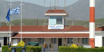 Σχολή πιλότων στο αεροδρόμιο «Φίλιππος» της Κοζάνης – Ξεκινά η εκπαίδευση 52 Ιρακινών πιλότων