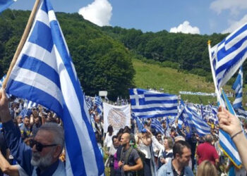 Σε εξέλιξη το συλλαλητήριο στη Βίγλα – Δείτε φωτογραφίες