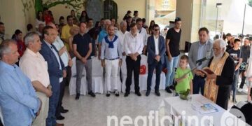 Εγκαίνια του Europe Direct και διάλογος για το μέλλον της Ευρώπης σε Φλώρινα και Αμύνταιο (Φωτογραφίες & Βίντεο)