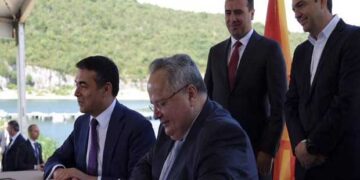 Δώσαμε το Σκοπιανό για το χρέος; – Τι συμβαίνει, τι απαντά ο Κοτζιάς – Άρθρο στο ‘Reuters’
