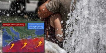 Έρχεται η πρώτη θερμή εισβολή για το φετινό καλοκαίρι