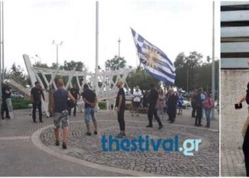 Θεσσαλονίκη: Γιούχα και αποδοκιμασίες σε Μπουτάρη, Αχτσιόγλου για το Μακεδονικό [εικόνες & βίντεο]