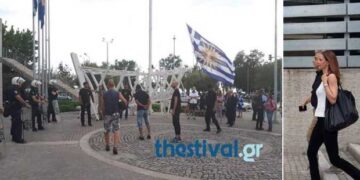 Θεσσαλονίκη: Γιούχα και αποδοκιμασίες σε Μπουτάρη, Αχτσιόγλου για το Μακεδονικό [εικόνες & βίντεο]