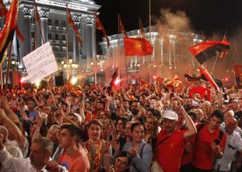 Συλλαλητήριο στα Σκόπια: Το όνομά μας είναι Μακεδονία, «όχι» στην αλλαγή [εικόνες]
