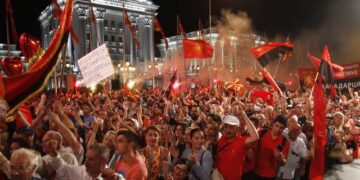 Συλλαλητήριο στα Σκόπια: Το όνομά μας είναι Μακεδονία, «όχι» στην αλλαγή [εικόνες]