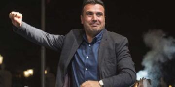 «Θύελλα» και ύβρεις στη Βουλή της πΓΔΜ: Εγκρίθηκε η συμφωνία