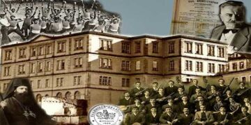 Η Ποντιακή διάλεκτος μπαίνει για πρώτη φορά σε Ελληνικό πανεπιστήμιο