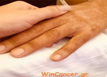 Εσένα σε θυμήθηκε κανείς; – Γράφει η Πίστη Κρυσταλλίδου