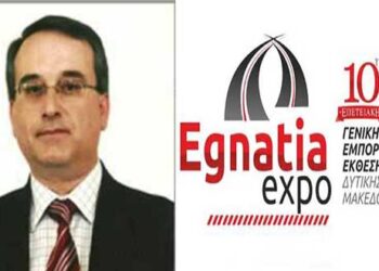 Δεληκώστας για EGNATIA EXPO: ‘Είμαι ιδιαίτερα ευχαριστημένος από την πληρότητα της Έκθεσης – Κάποιοι έλεγαν πως δεν θα γίνει !’