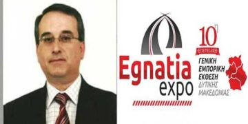 Δεληκώστας για EGNATIA EXPO: ‘Είμαι ιδιαίτερα ευχαριστημένος από την πληρότητα της Έκθεσης – Κάποιοι έλεγαν πως δεν θα γίνει !’