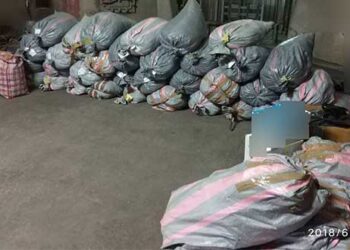 Πάνω από 693 κιλά κάνναβης καταστράφηκαν στον ΑΗΣ Καρδιάς – Δείτε το βίντεο