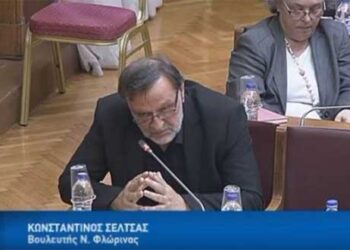 Ποια η σχέση Βουλευτή του ΣΥΡΙΖΑ με προσφυγές κατά της Ελλάδας για τη «Μακεδονική μειονότητα» ;