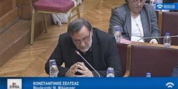 Ποια η σχέση Βουλευτή του ΣΥΡΙΖΑ με προσφυγές κατά της Ελλάδας για τη «Μακεδονική μειονότητα» ;